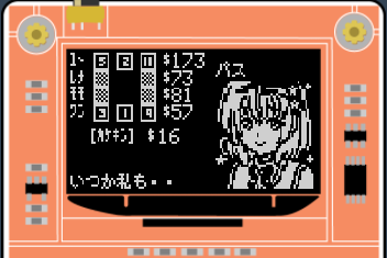  17.png