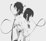 yourname.png