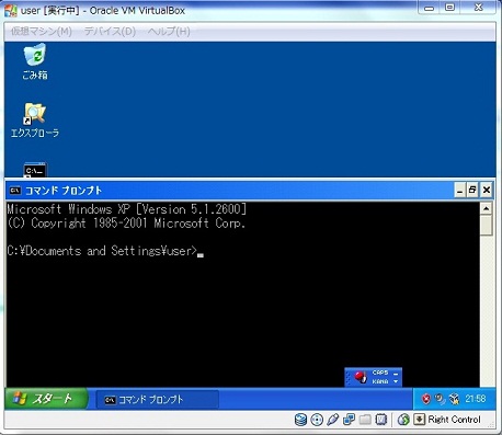 winemu.jpg